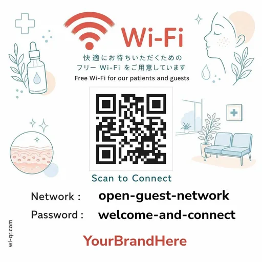 Minimal Wi-Fi sign template for clinics & healthcare (square)